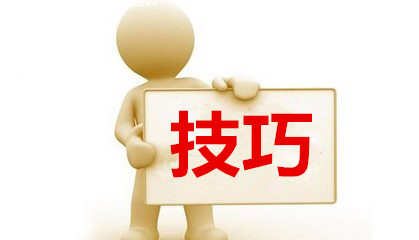 營(yíng)養(yǎng)師